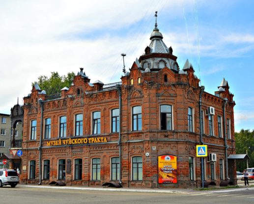 Бийский краеведческий музей 