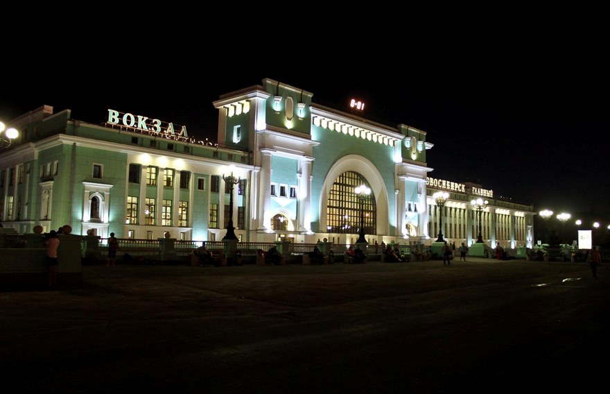 Вокзал Новосибирск-Главный (Новосибирск): фото и отзывы