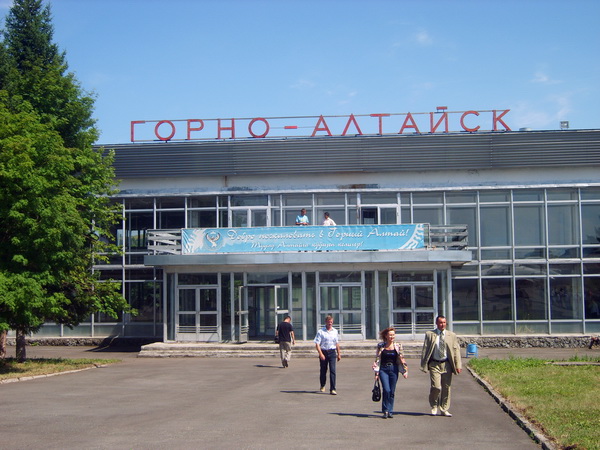 Горно-Алтайский Автовокзал