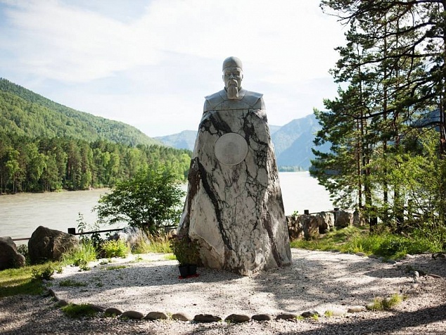 Памятник Николаю Константиновичу Рериху