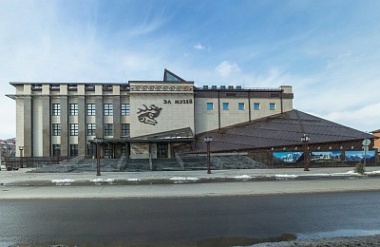 Национальный музей Республики Алтай им. Анохина