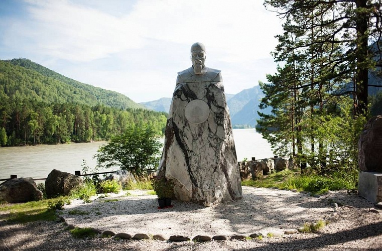Памятник Николаю Константиновичу Рериху