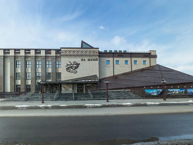 Национальный музей Республики Алтай им. Анохина