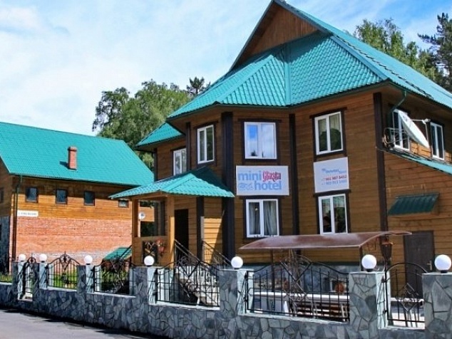 Мини-отель Сказка