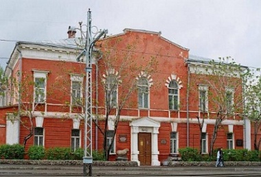 Алтайский государственный краеведческий музей 