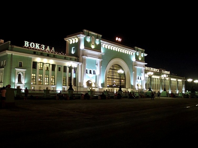 Железнодорожный вокзал Новосибирск-Главный 